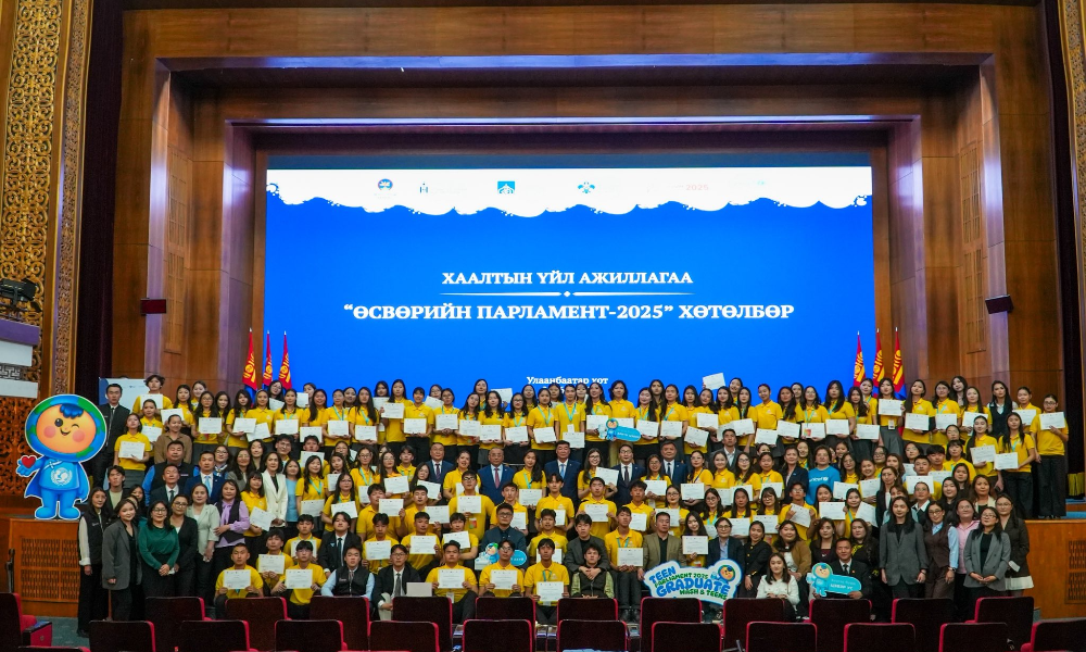 
📌 “Өсвөрийн Парламент-2025” хөтөлбөрийн хаалтын арга хэмжээ 2026 оны 05-р сарын 22,23-нд Улаанбаатар хотод зохион байгуулагдаж өндөрлөлөө🇲🇳
🎓 Хөтөлбөрт улс орон даяарх 21 аймаг, Улаанбаатар хотын 9 дүүргээс нийт 126 сурагч сонгон шалгарсан юм.
Уг хөтөлбөрт Баянгол дүүргээс:
- НЕБ-ын 51-р сургуулийн 11-р ангийн сурагч М.Анар
- НЕБ-ын 51-р сургуулийн 11-р ангийн сурагч Г.Ангараг
- НЕБ-ын 51-р сургуулийн 11-р ангийн сурагч Г.Намуундарь
- НЕБ-ын 93-р сургуулийн 11-р ангийн сурагч Н.Жаргалан
- НЕБ-ын Оюуны тулга сургуулийн 12-р ангийн Х.Нандинхишиг
- НЕБ-ын ЭӨС-сургуулийн 11-р ангийн Т.Цэндхорол
нар амжилттай оролцлоо