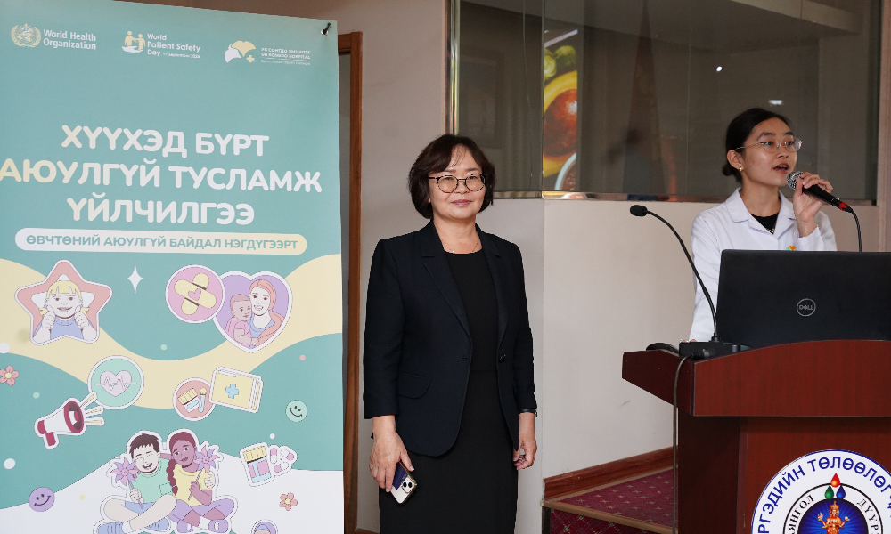 “Хүүхэд бүрт аюулгүй тусламж үйлчилгээ” сэдвийн хүрээнд сургалт зохион байгууллаа. 
“Өвчтөний аюулгүй байдал нэгдүгээрт” уриатайгаар Сонгдо эмнэлгийн мэдрэлийн мэс заслын их эмч АУ-ны Магистр А.Энхжаргал,  Хоол зүйч Ж.Агиймаа  нар “Хүүхдийн нуруу нугасны өвчлөл, тусламж үйлчилгээний аюулгүй байдал" болон "Хүүхдийн зөв зохистой хооллолт” сэдвийн хүрээнд дүүргийн 100 эцэг эхчүүдэд сургалт зохион байгуулан ажиллаа.